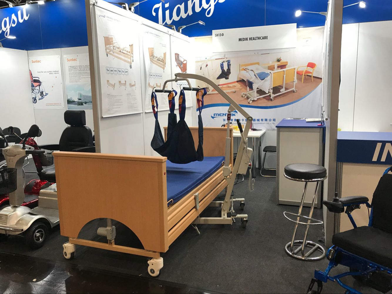 2017年10月4日至7日，我们在REHACARE