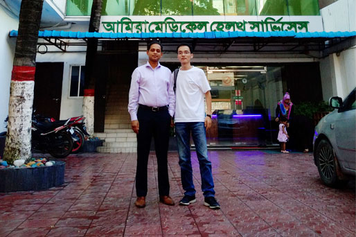 在孟加拉国的Medik商务旅行