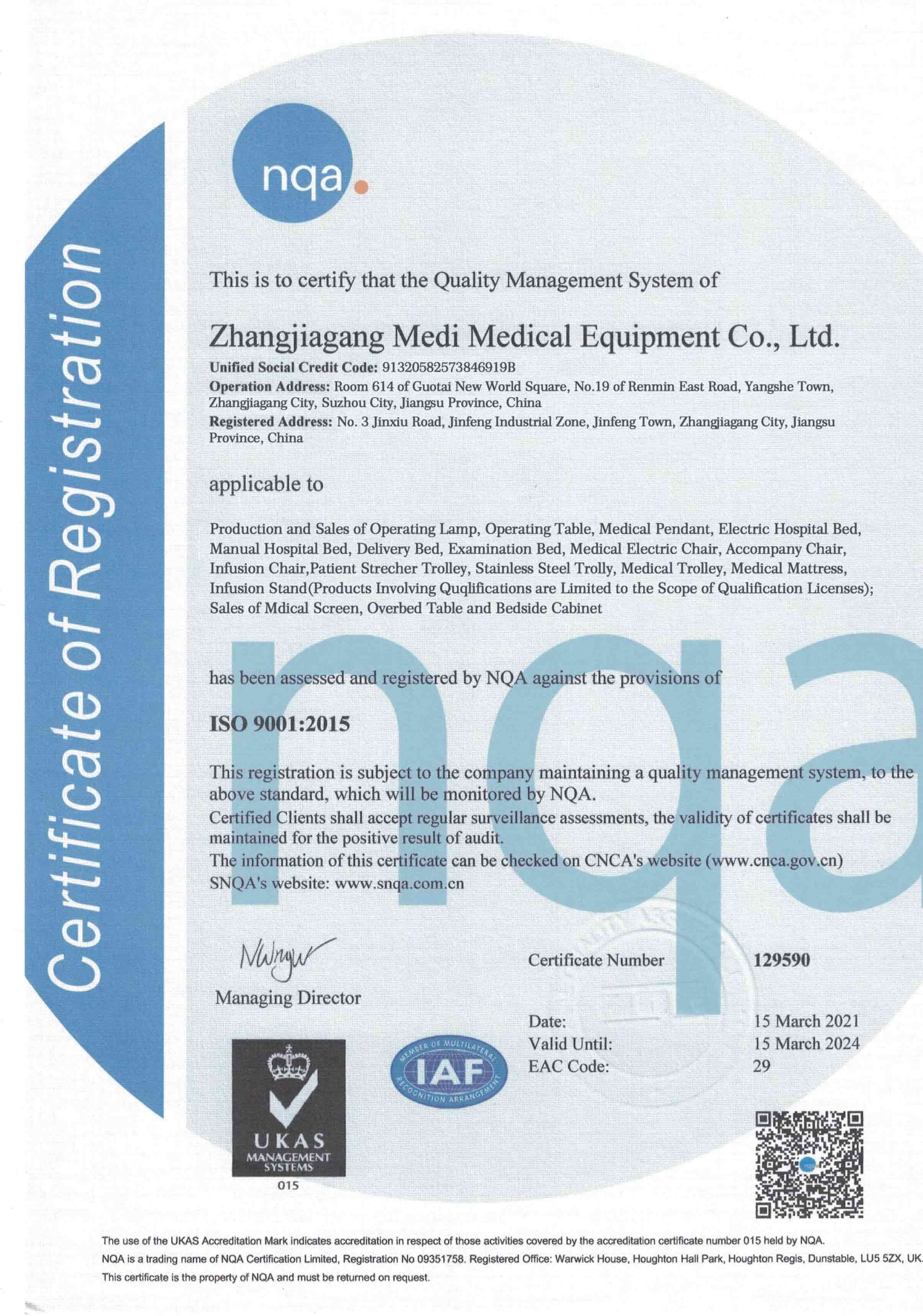 iso 9001